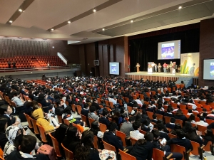 GOBIERNO MUNICIPAL PROMUEVE VALORES POR MEDIO DE LA MUSICA.
