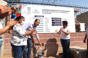 GOBIERNO MUNICIPAL ARRANCA PROGRAMA 100 ACCIONES, 100 OBRAS EN LA CUNA DE LA INDEPENDENCIA NACIONAL